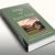 Songs from Fern's Pond by Sheryl Pothier Harmer